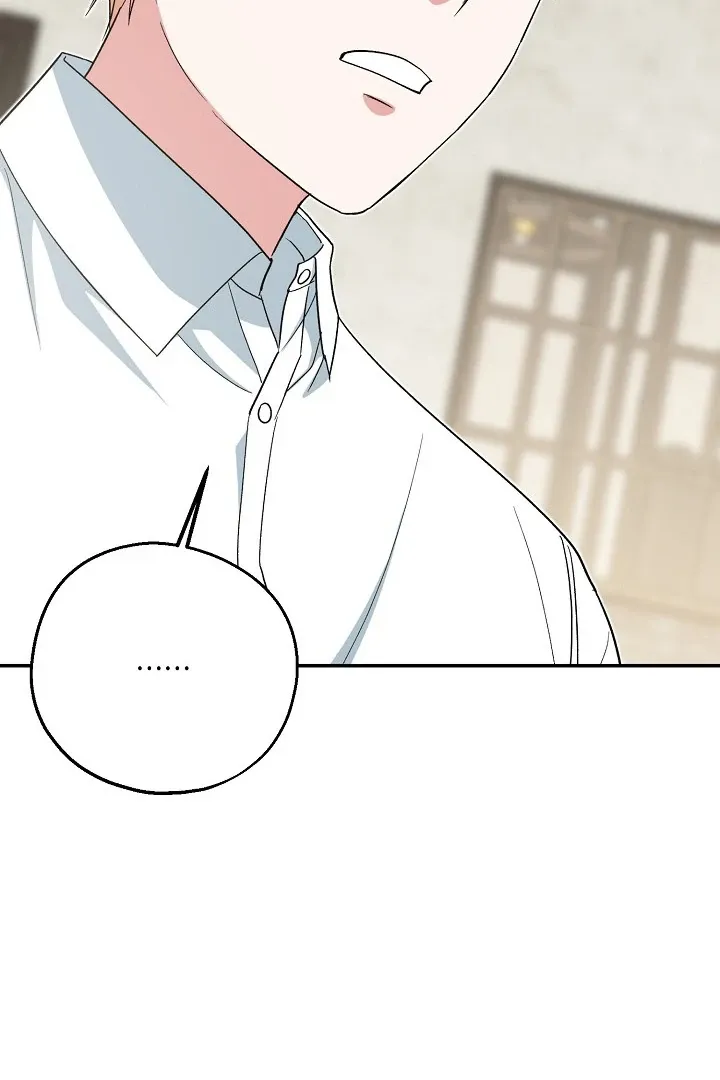 Read Strange Atmosphere chapter 13 image 100 on Lezhin