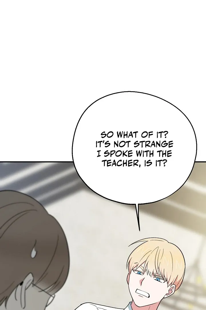 Read Strange Atmosphere chapter 13 image 101 on Lezhin