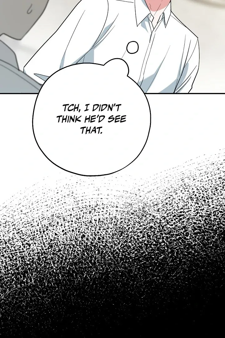 Read Strange Atmosphere chapter 13 image 102 on Lezhin