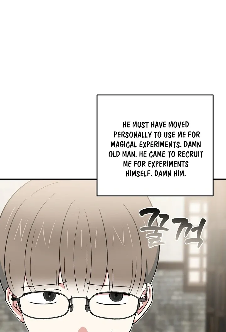 Read Strange Atmosphere chapter 13 image 105 on Lezhin