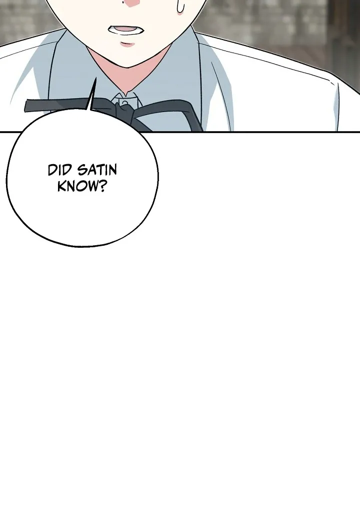 Read Strange Atmosphere chapter 13 image 106 on Lezhin