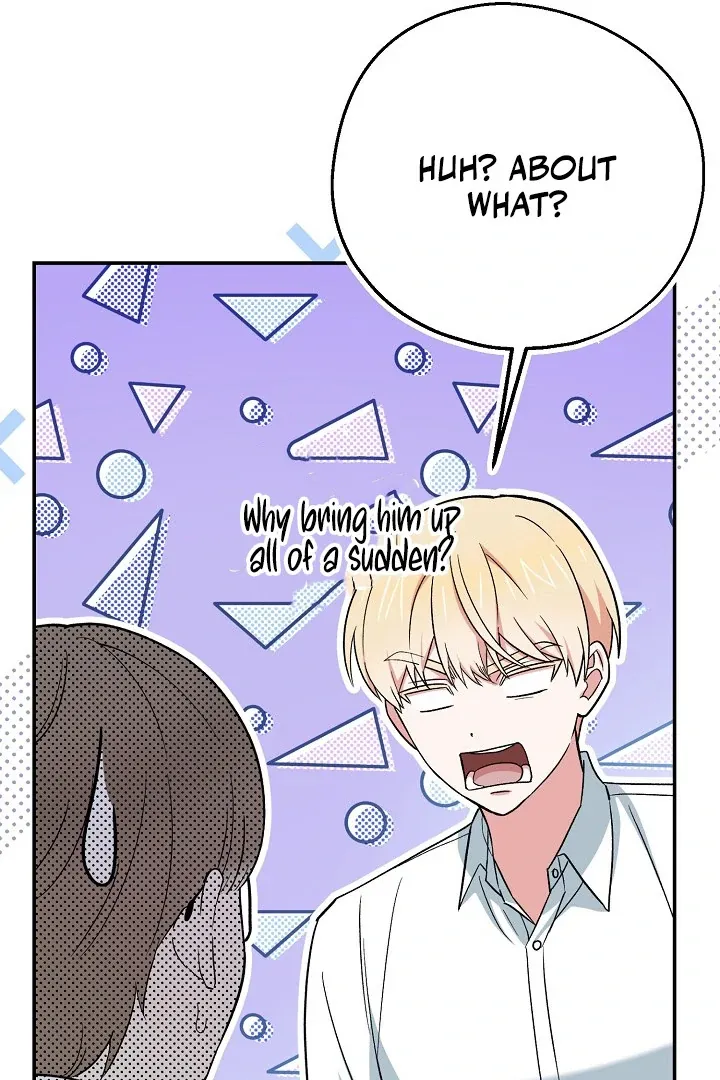 Read Strange Atmosphere chapter 13 image 107 on Lezhin