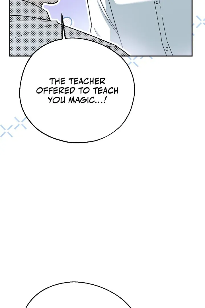 Read Strange Atmosphere chapter 13 image 108 on Lezhin