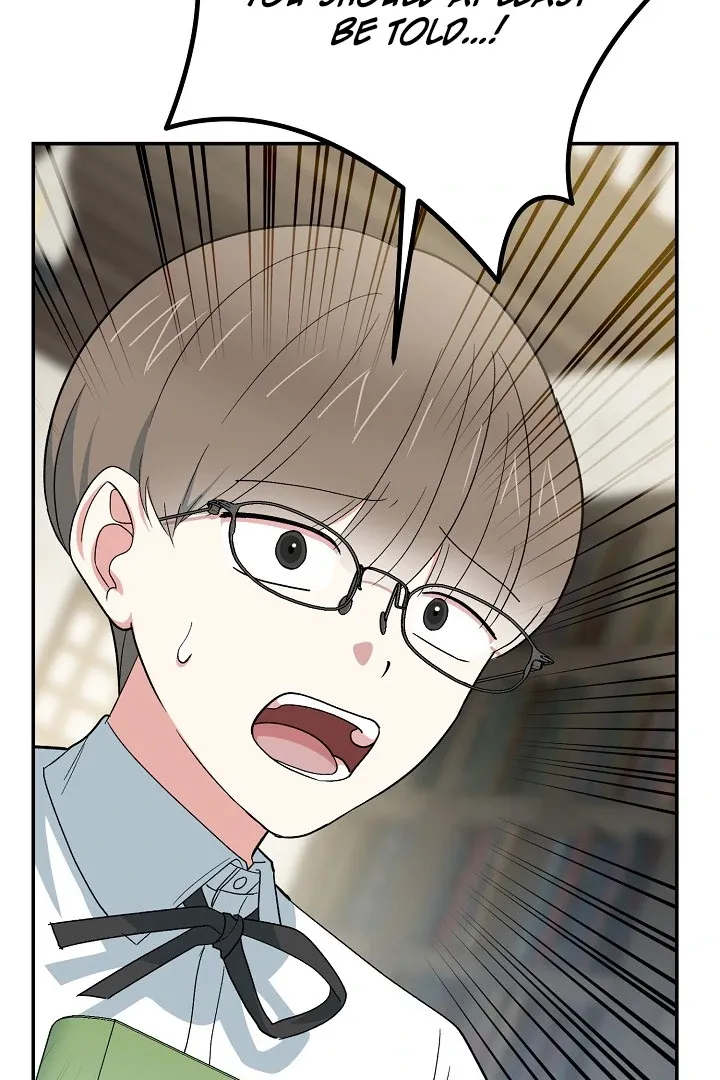 Read Strange Atmosphere chapter 13 image 111 on Lezhin