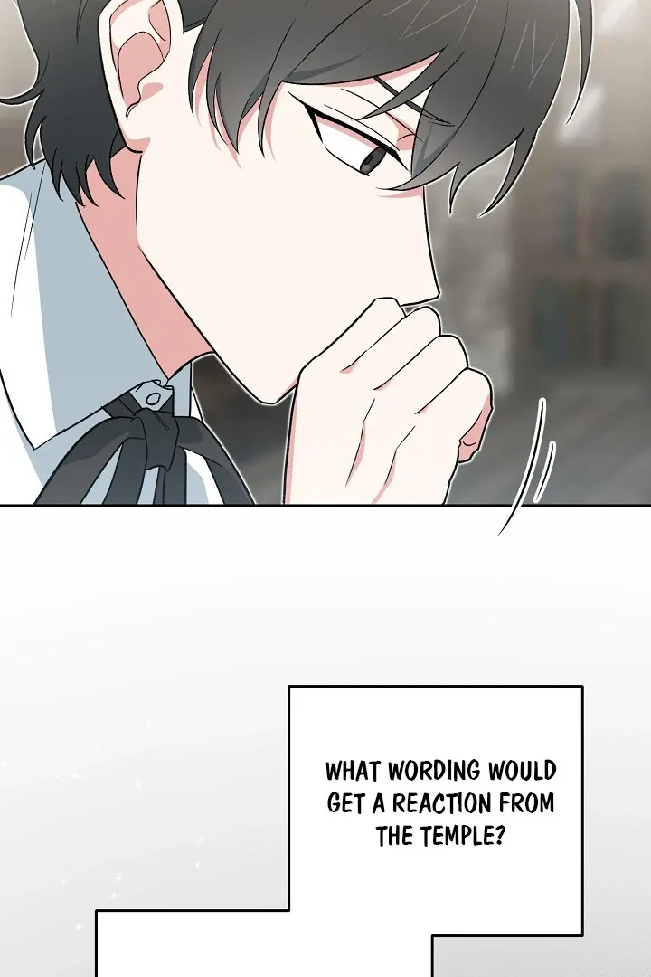 Read Strange Atmosphere chapter 13 image 29 on Lezhin