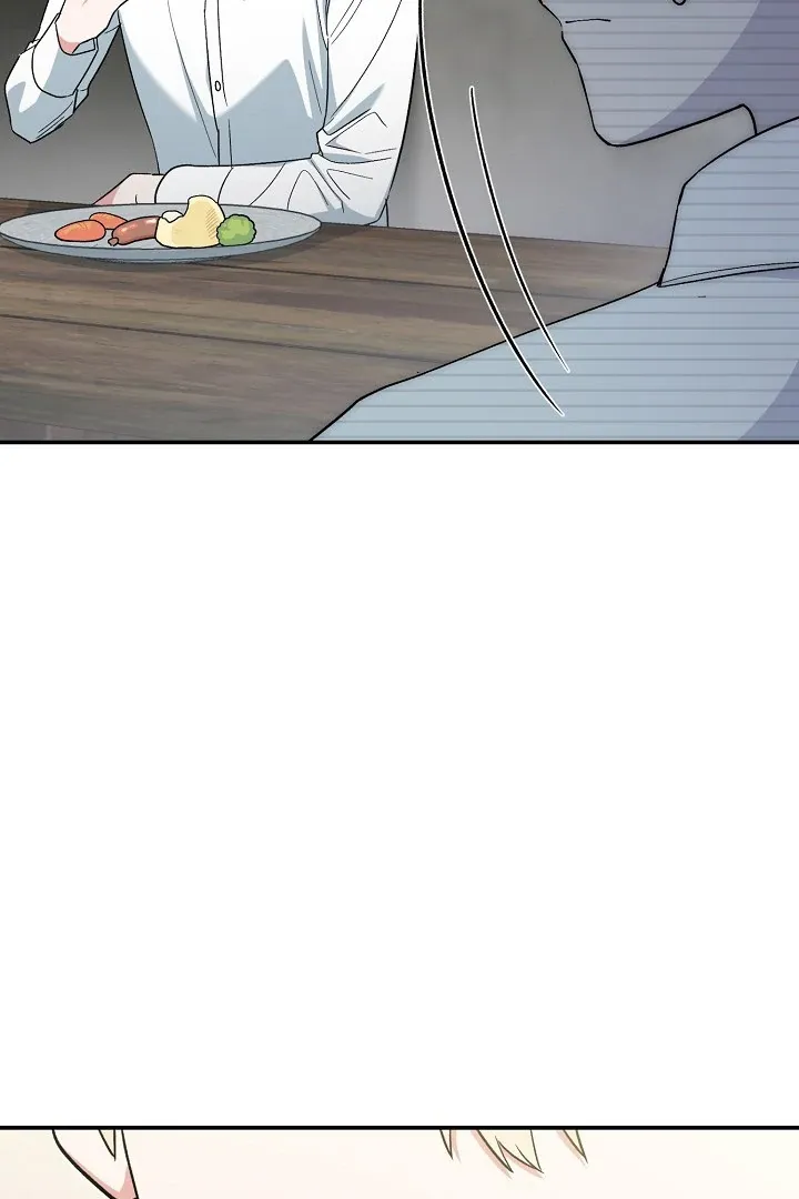 Read Strange Atmosphere chapter 13 image 44 on Lezhin