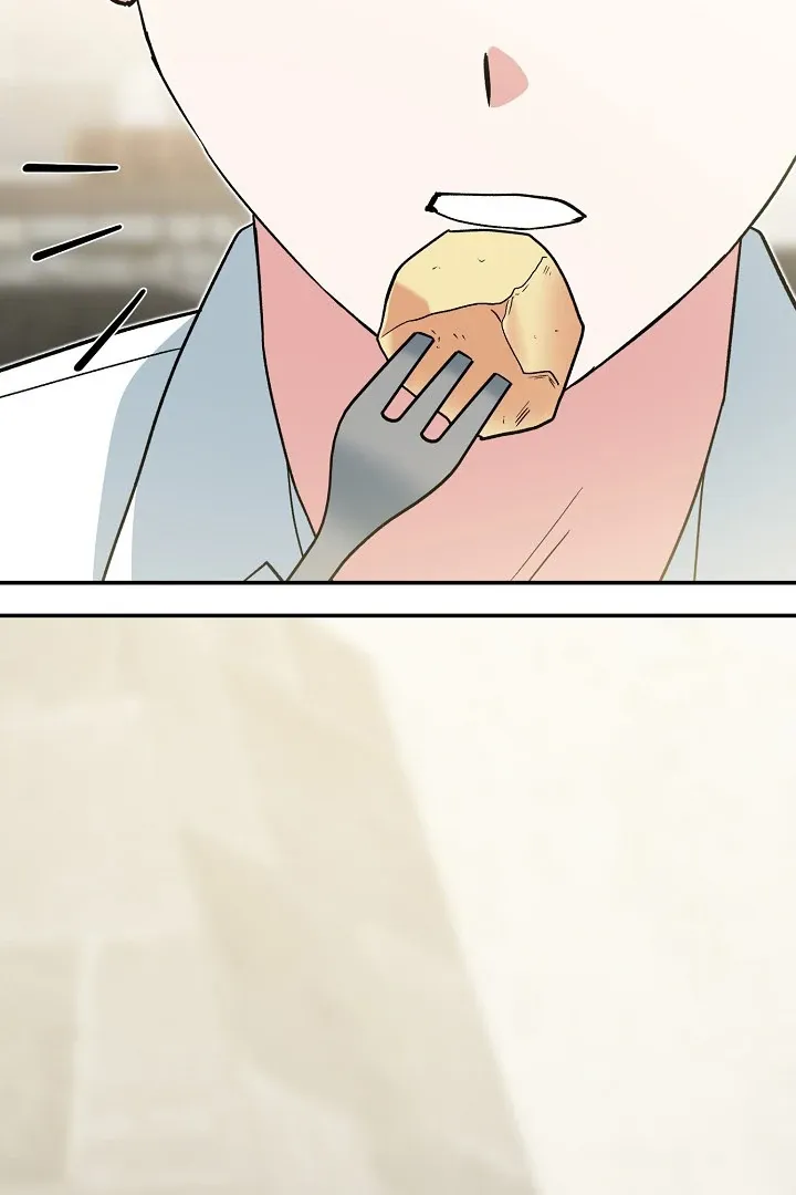 Read Strange Atmosphere chapter 13 image 45 on Lezhin