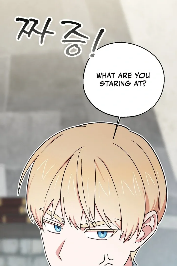 Read Strange Atmosphere chapter 13 image 46 on Lezhin