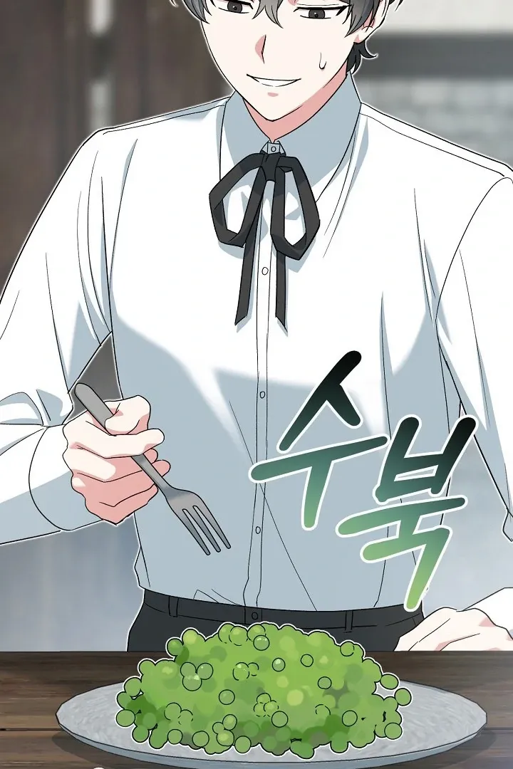 Read Strange Atmosphere chapter 13 image 5 on Lezhin