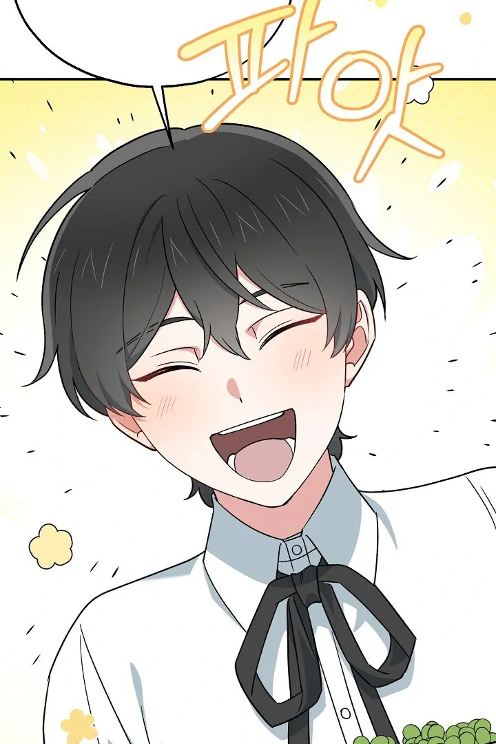 Read Strange Atmosphere chapter 13 image 51 on Lezhin
