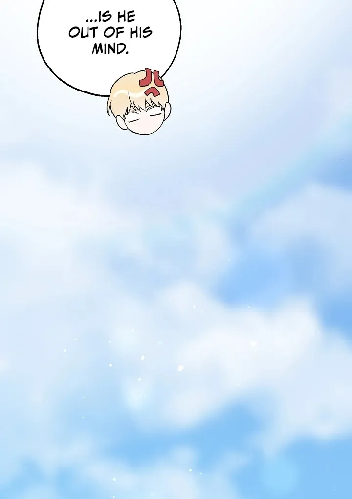 Read Strange Atmosphere chapter 13 image 53 on Lezhin