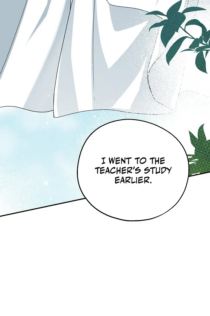 Read Strange Atmosphere chapter 13 image 56 on Lezhin