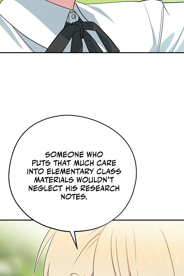 Read Strange Atmosphere chapter 13 image 60 on Lezhin
