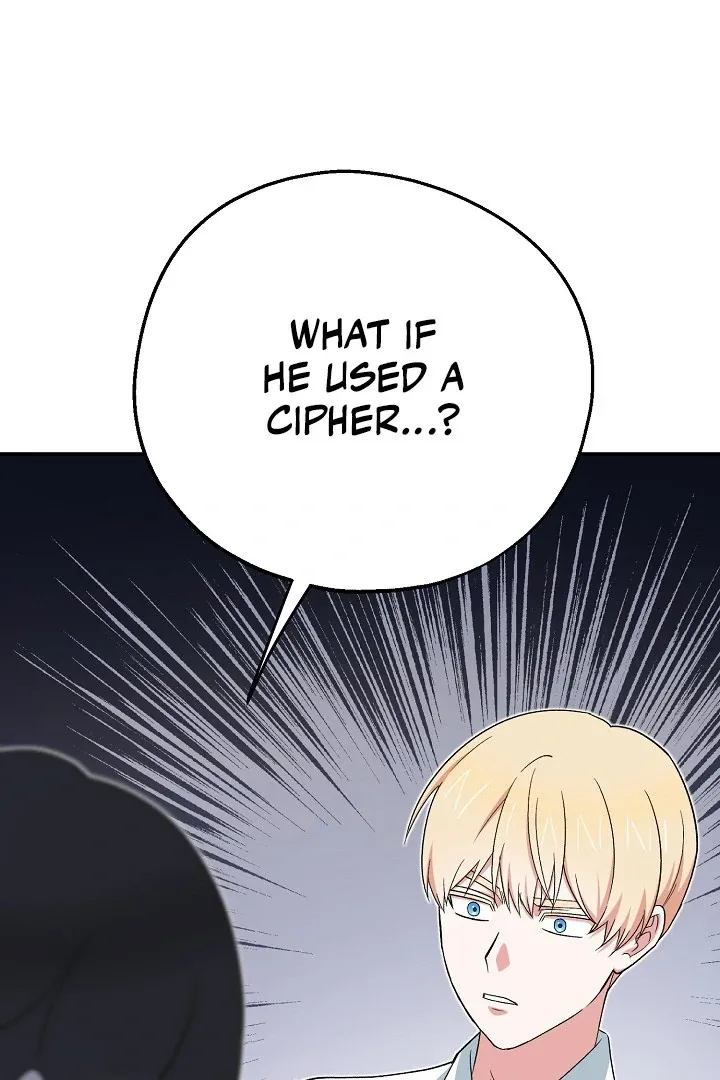 Read Strange Atmosphere chapter 13 image 63 on Lezhin