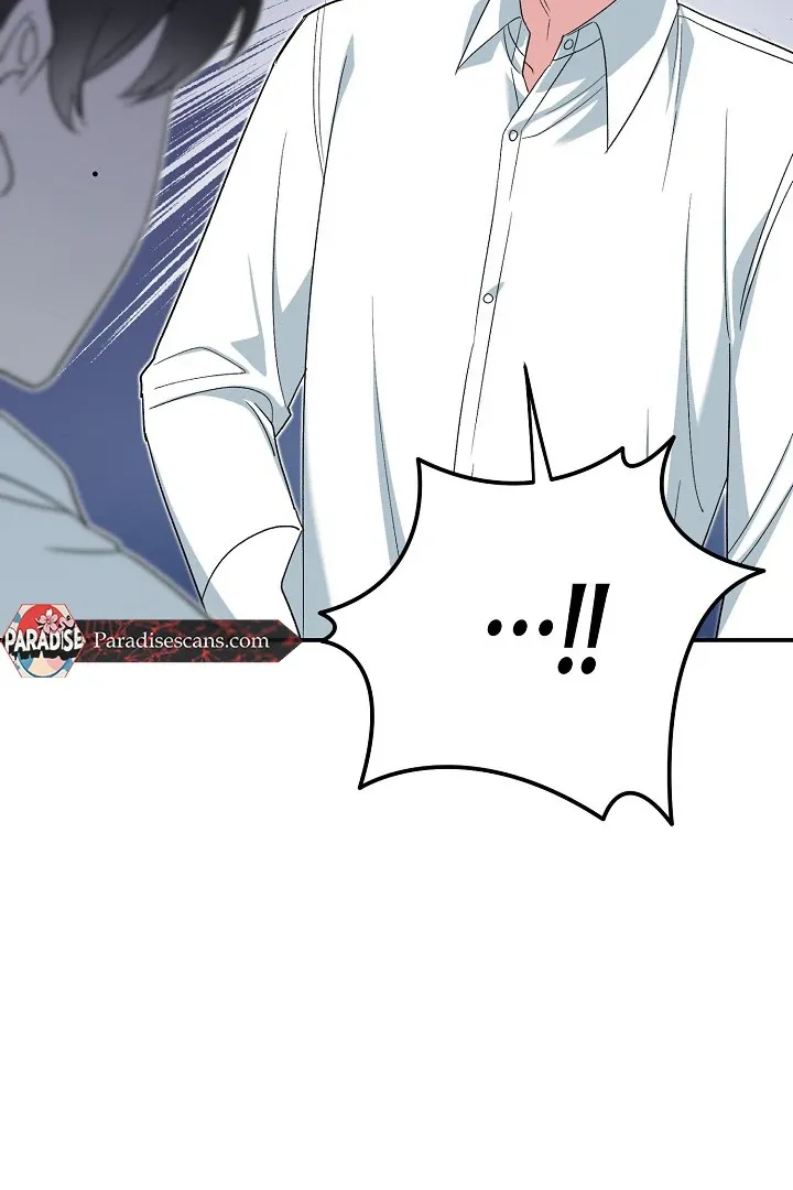Read Strange Atmosphere chapter 13 image 64 on Lezhin