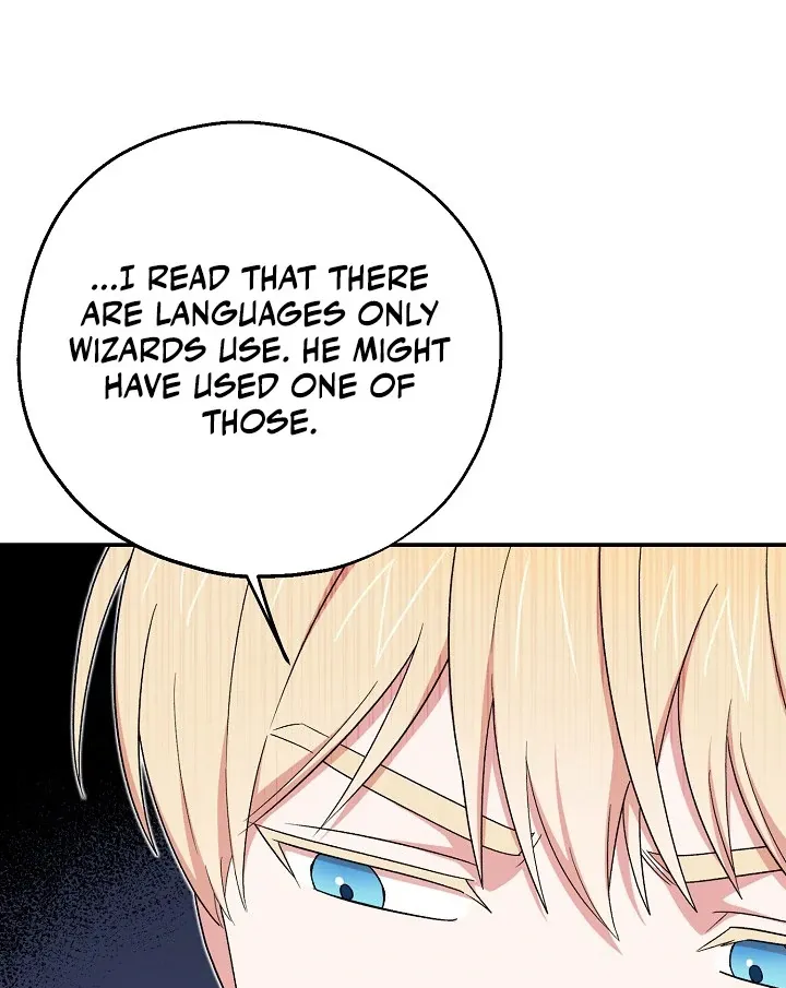 Read Strange Atmosphere chapter 13 image 65 on Lezhin