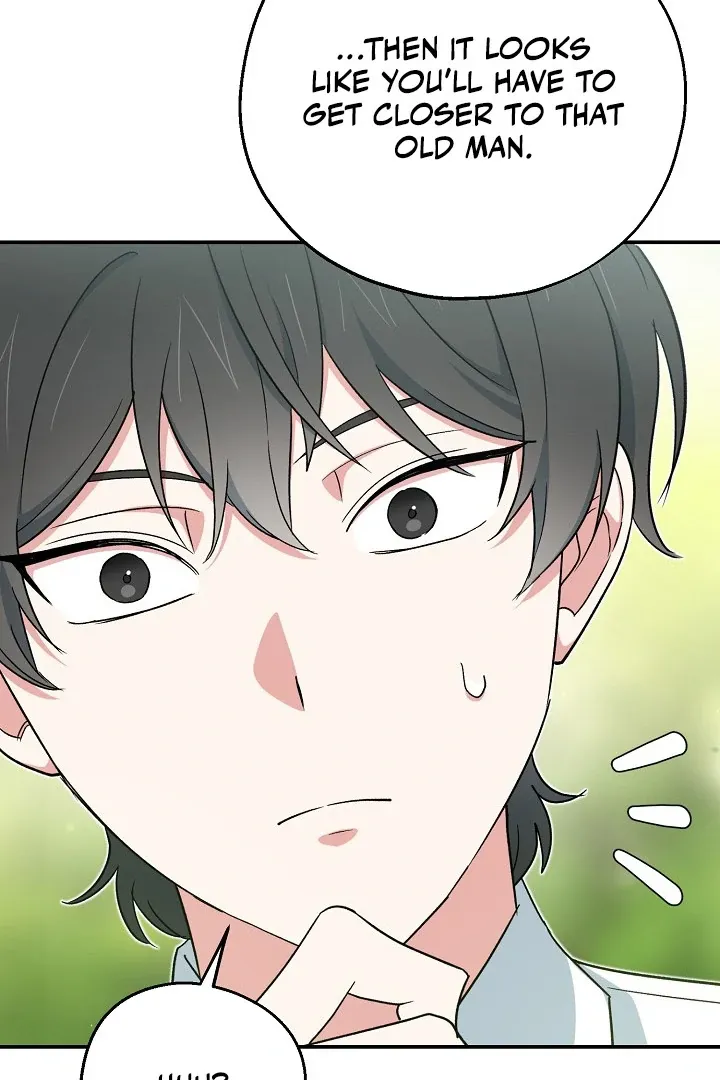 Read Strange Atmosphere chapter 13 image 71 on Lezhin