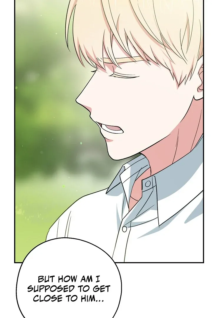 Read Strange Atmosphere chapter 13 image 73 on Lezhin
