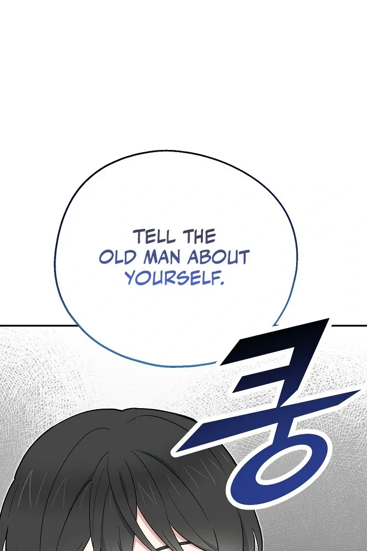 Read Strange Atmosphere chapter 13 image 75 on Lezhin
