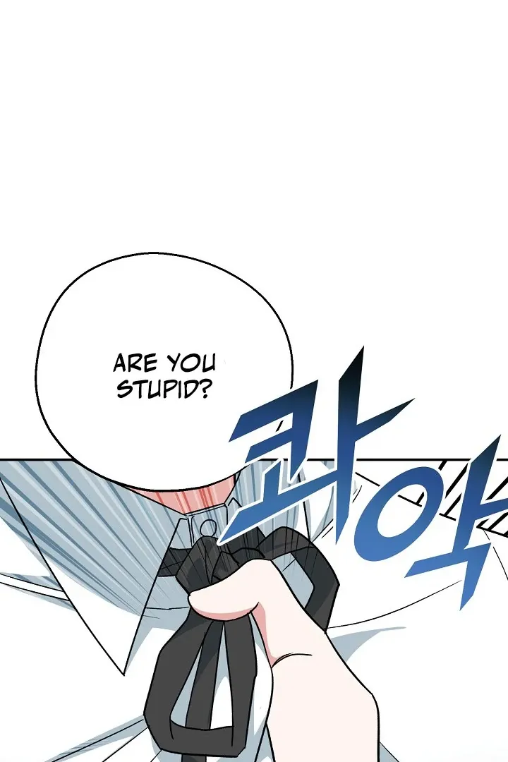 Read Strange Atmosphere chapter 13 image 82 on Lezhin