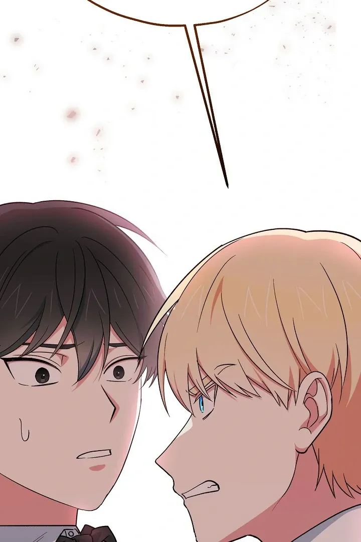 Read Strange Atmosphere chapter 13 image 84 on Lezhin