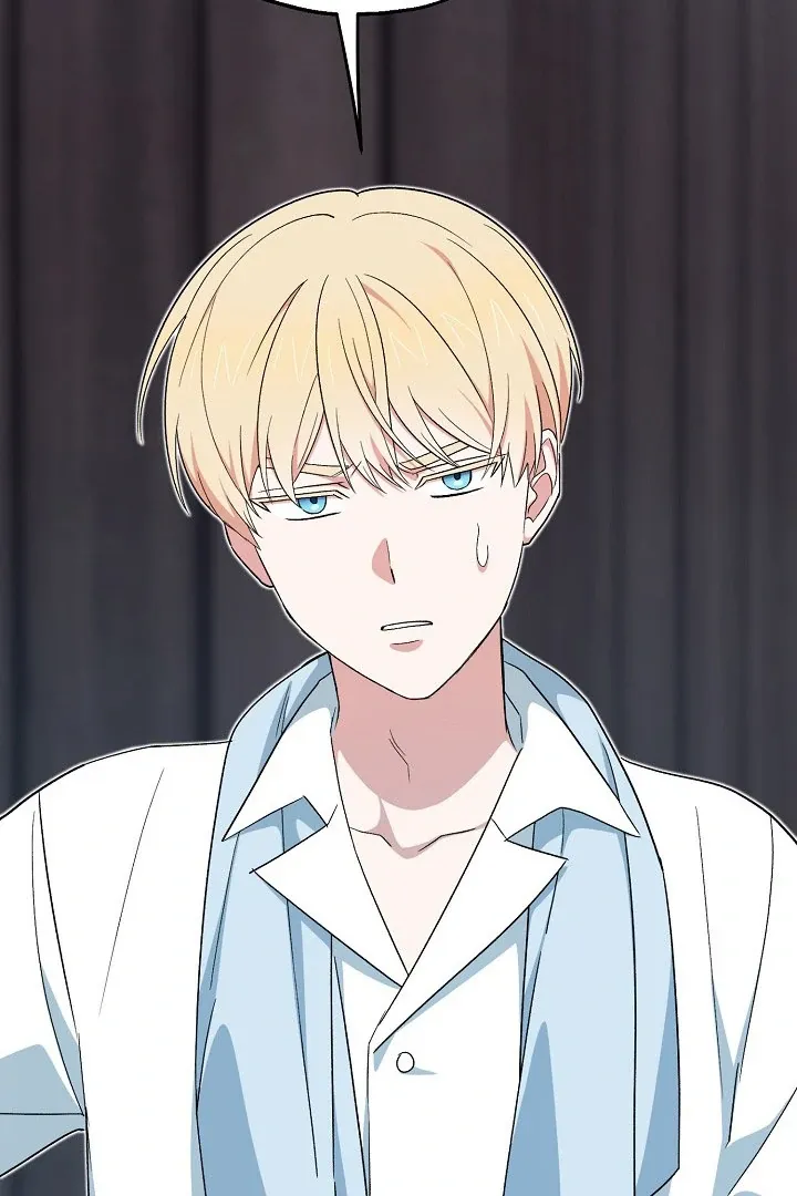 Read Strange Atmosphere chapter 13 image 9 on Lezhin