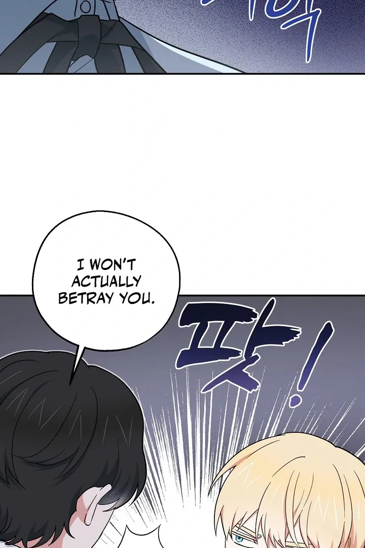 Read Strange Atmosphere chapter 13 image 90 on Lezhin