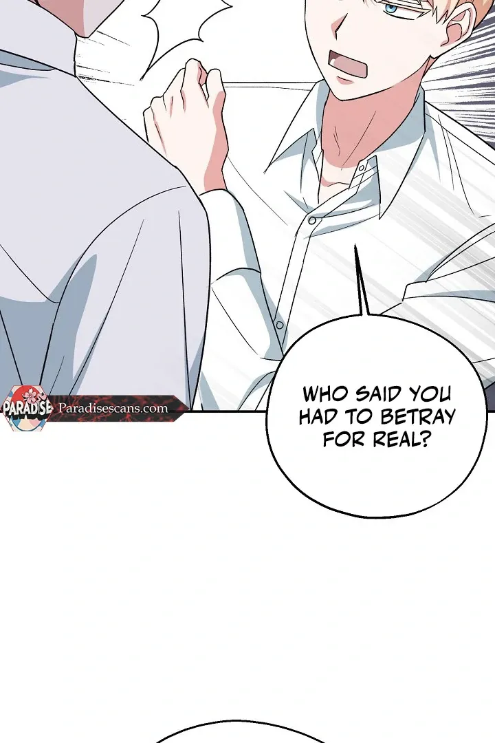 Read Strange Atmosphere chapter 13 image 91 on Lezhin