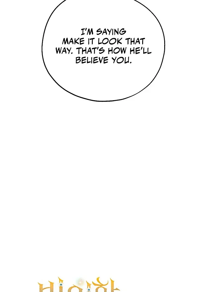 Read Strange Atmosphere chapter 13 image 92 on Lezhin