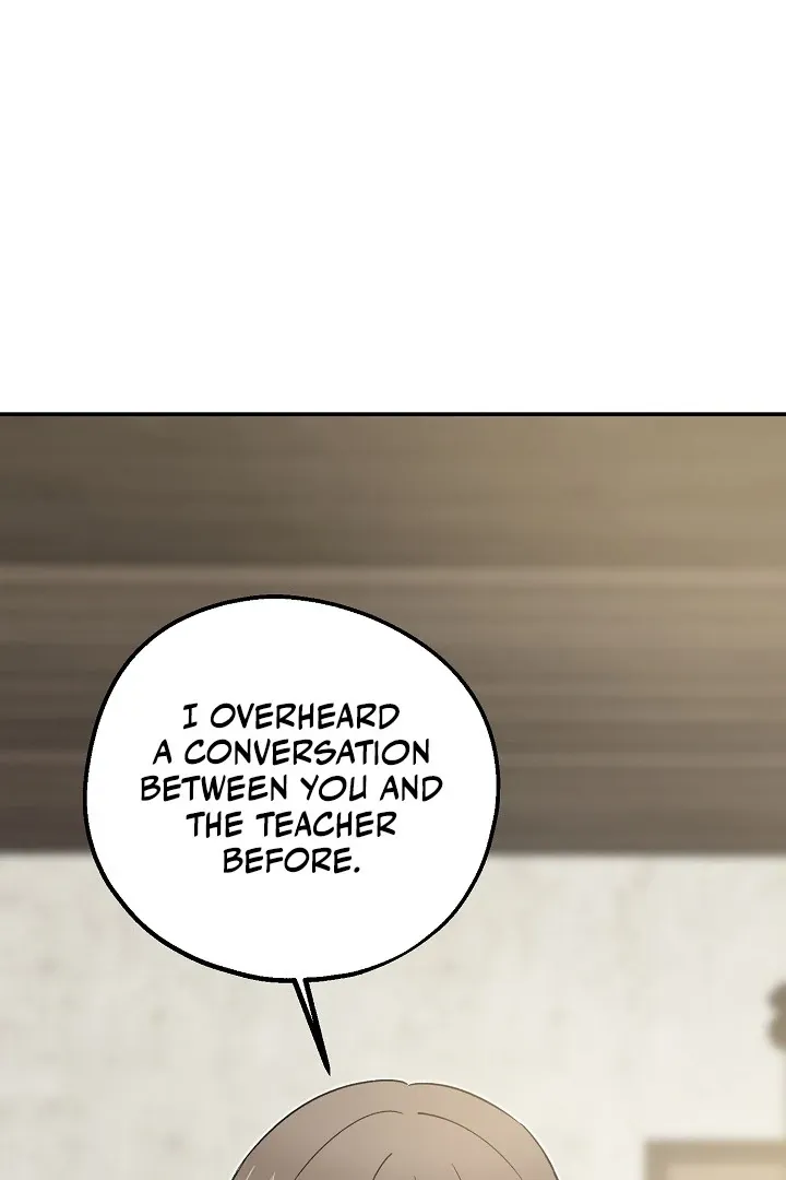 Read Strange Atmosphere chapter 13 image 97 on Lezhin