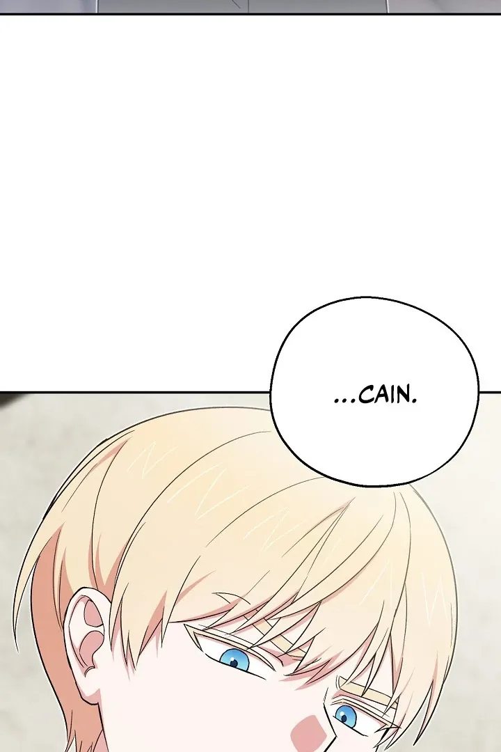 Read Strange Atmosphere chapter 13 image 99 on Lezhin