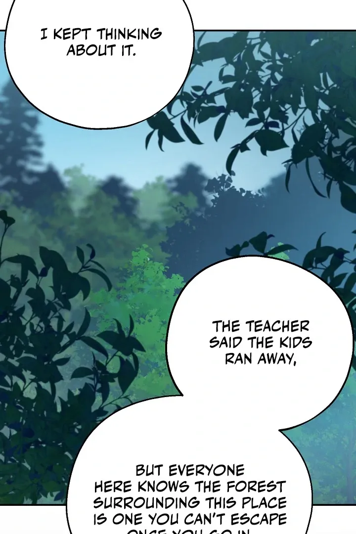Read Strange Atmosphere chapter 14 image 102 on Lezhin