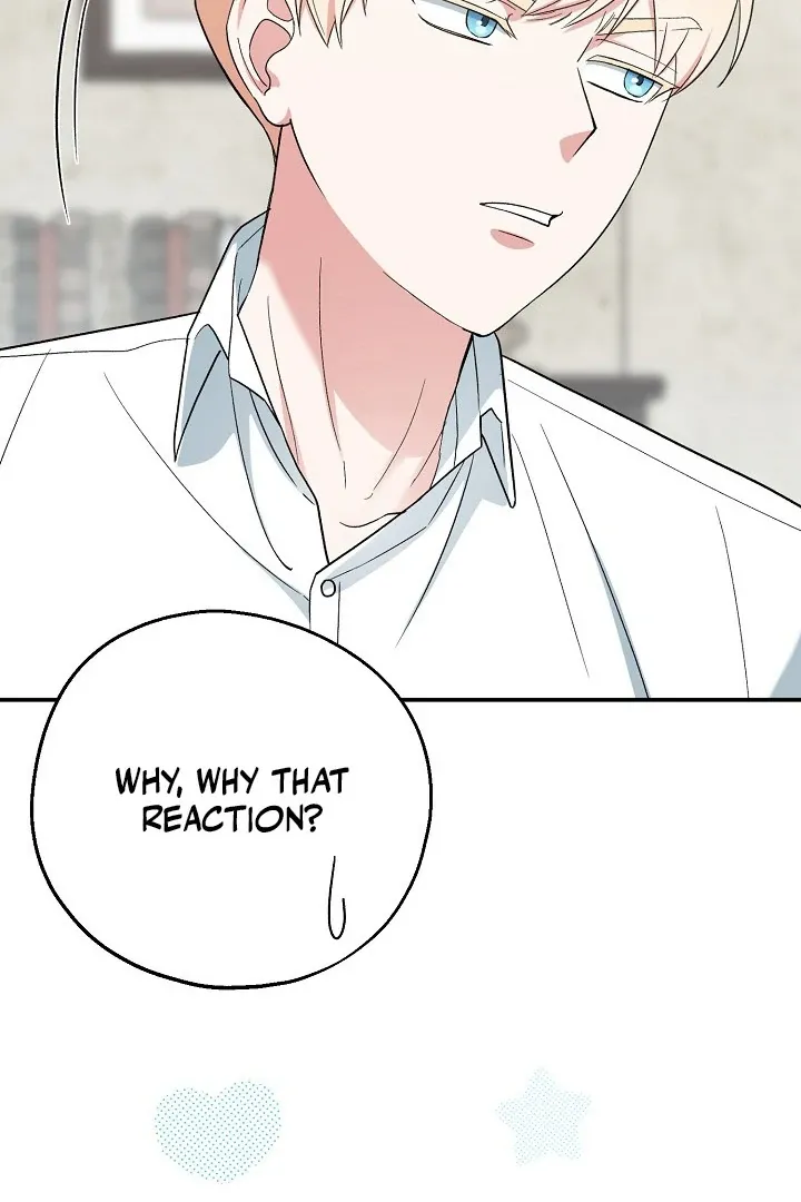 Read Strange Atmosphere chapter 14 image 11 on Lezhin