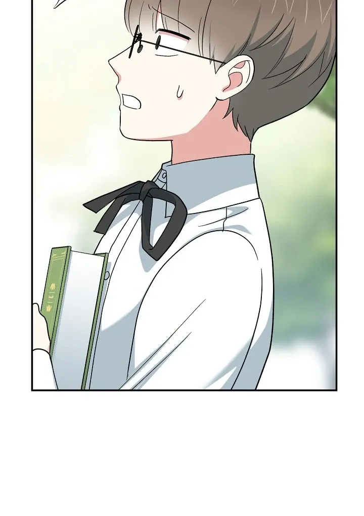 Read Strange Atmosphere chapter 14 image 110 on Lezhin