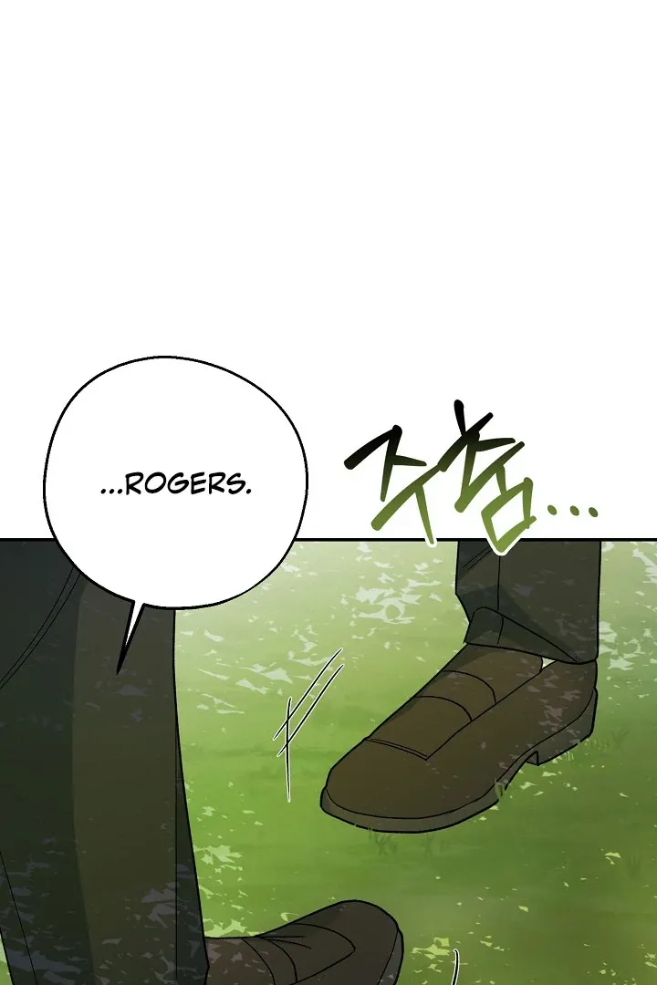 Read Strange Atmosphere chapter 14 image 111 on Lezhin
