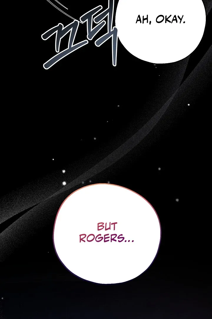 Read Strange Atmosphere chapter 14 image 116 on Lezhin