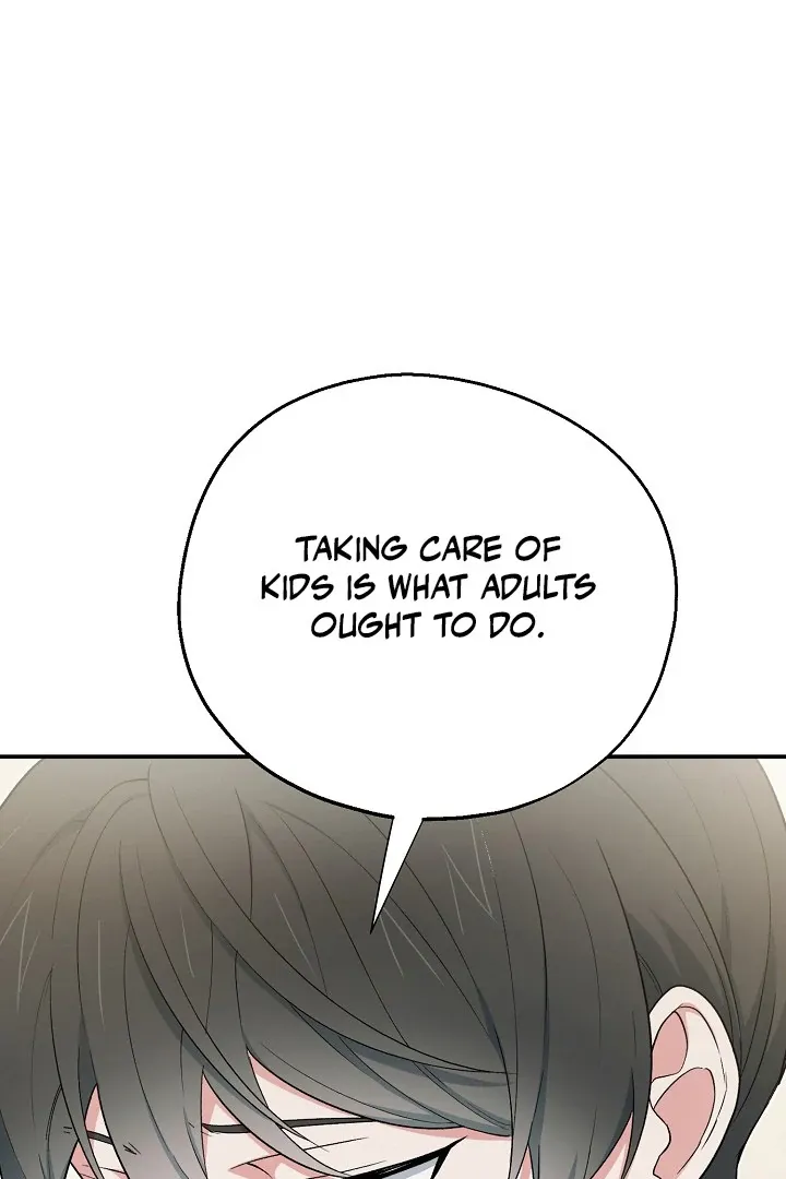 Read Strange Atmosphere chapter 14 image 15 on Lezhin