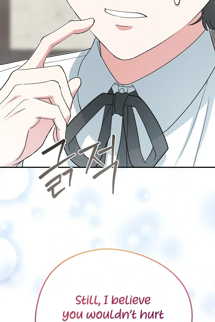 Read Strange Atmosphere chapter 14 image 24 on Lezhin