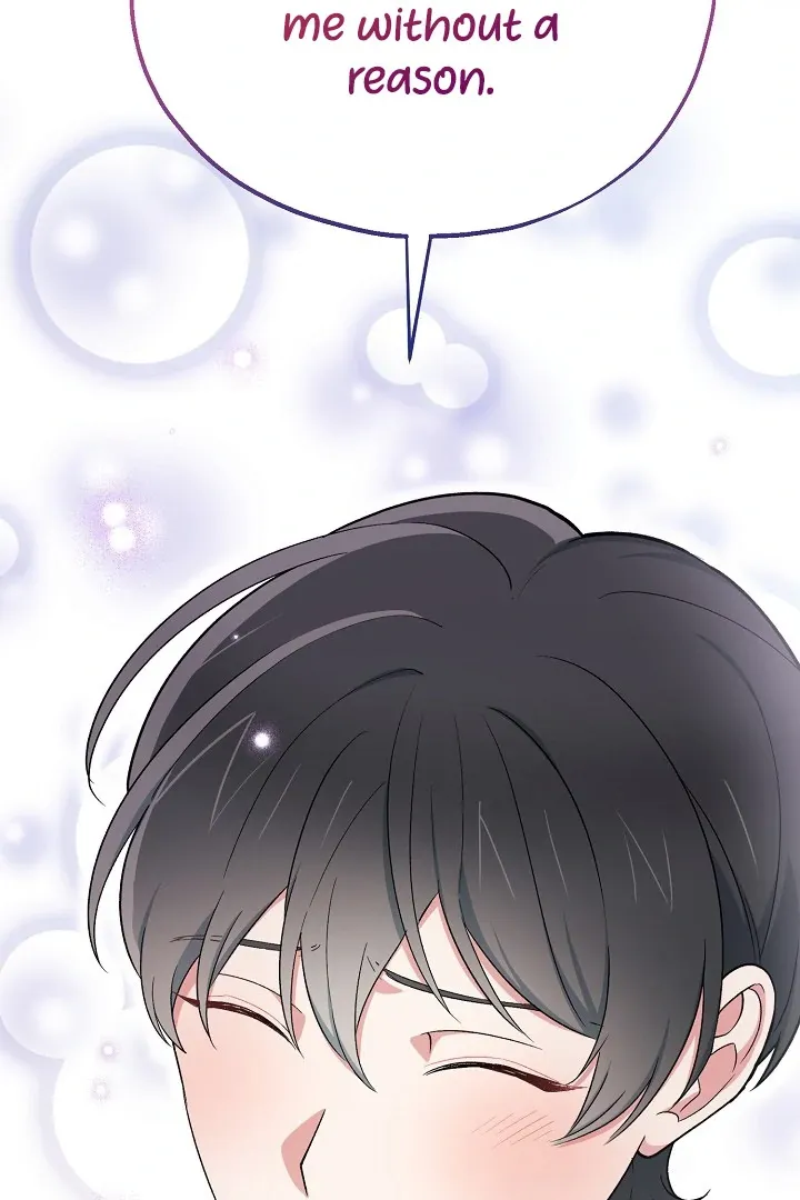 Read Strange Atmosphere chapter 14 image 25 on Lezhin