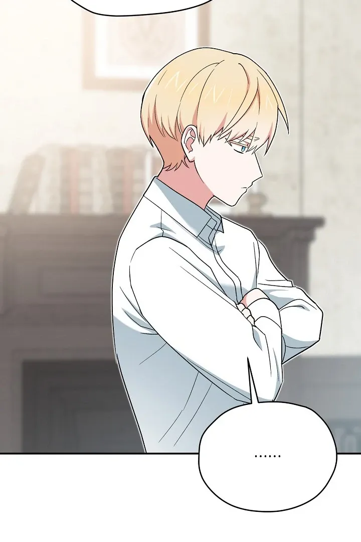 Read Strange Atmosphere chapter 14 image 33 on Lezhin