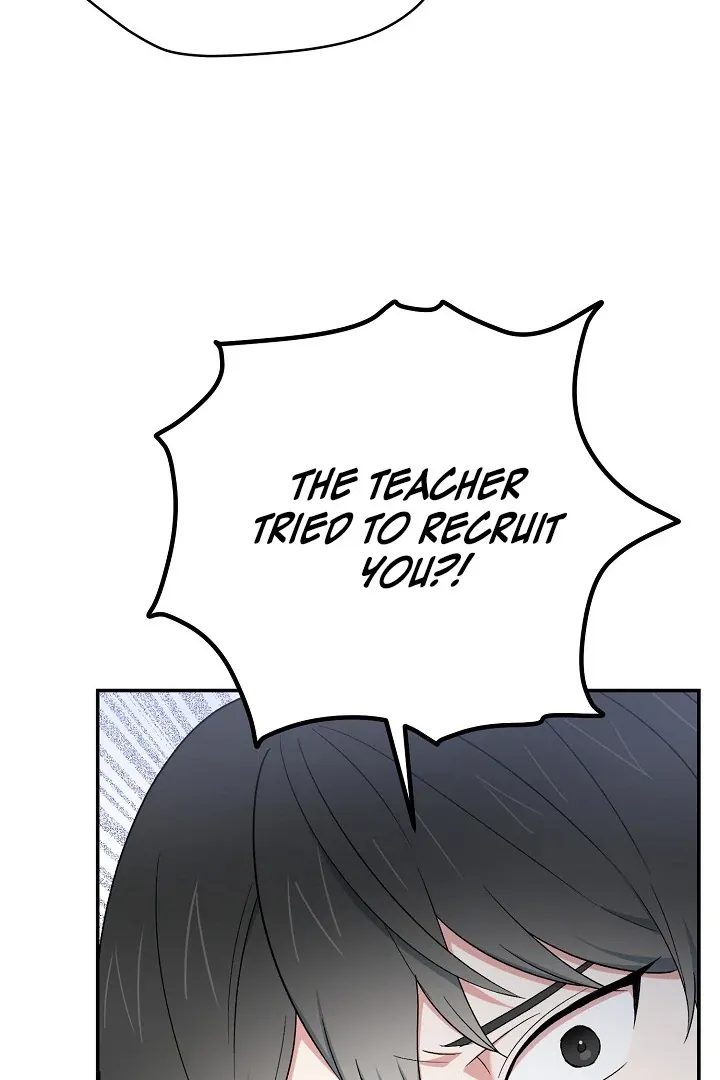 Read Strange Atmosphere chapter 14 image 37 on Lezhin