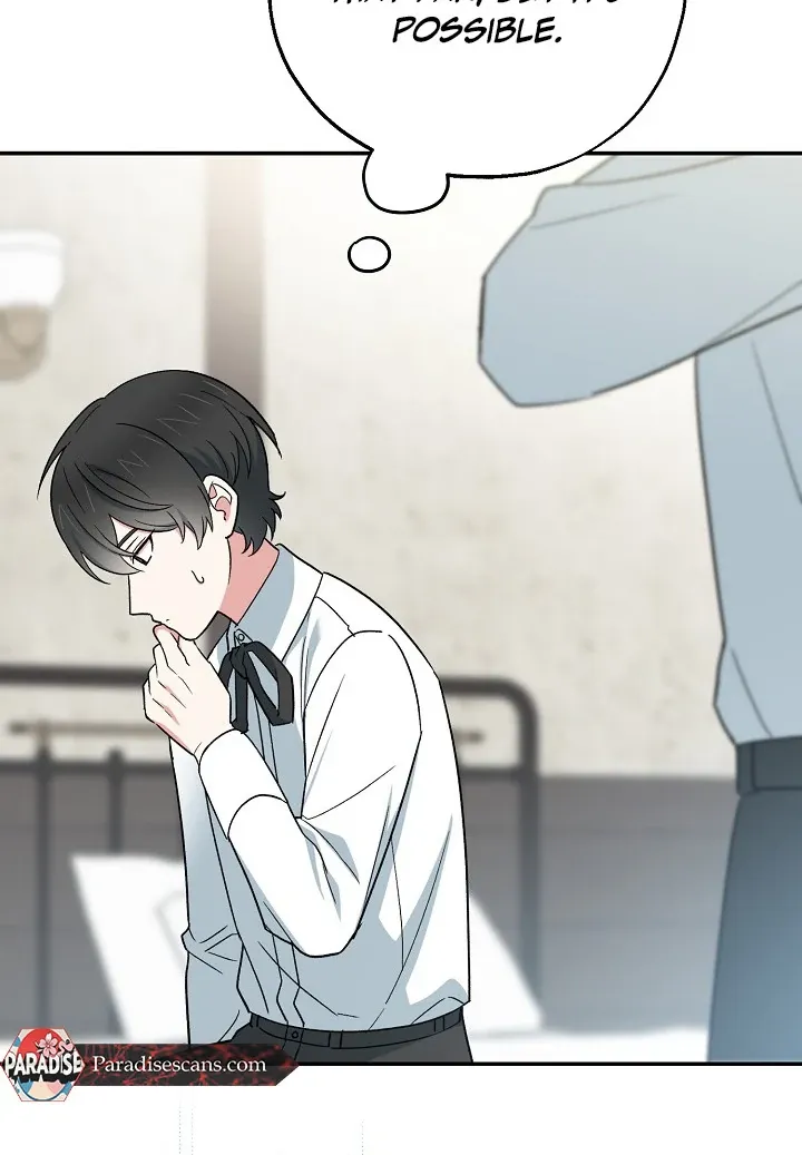 Read Strange Atmosphere chapter 14 image 40 on Lezhin