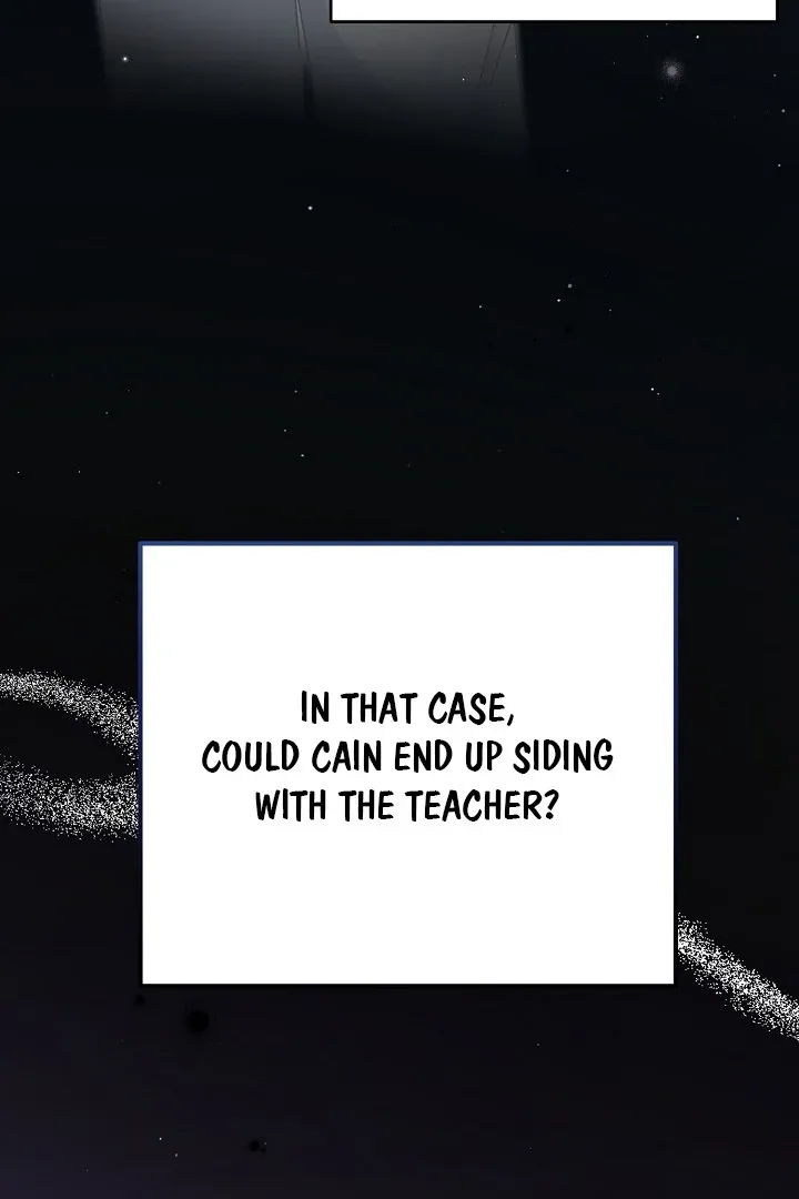 Read Strange Atmosphere chapter 14 image 44 on Lezhin