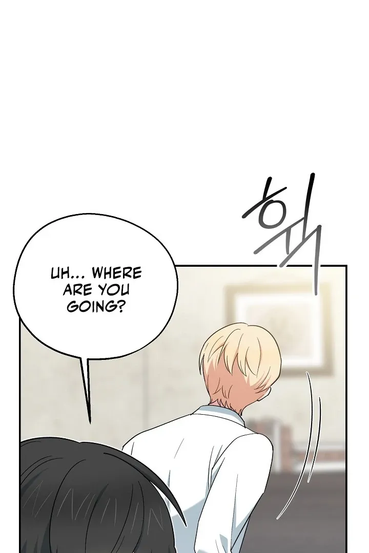 Read Strange Atmosphere chapter 14 image 47 on Lezhin