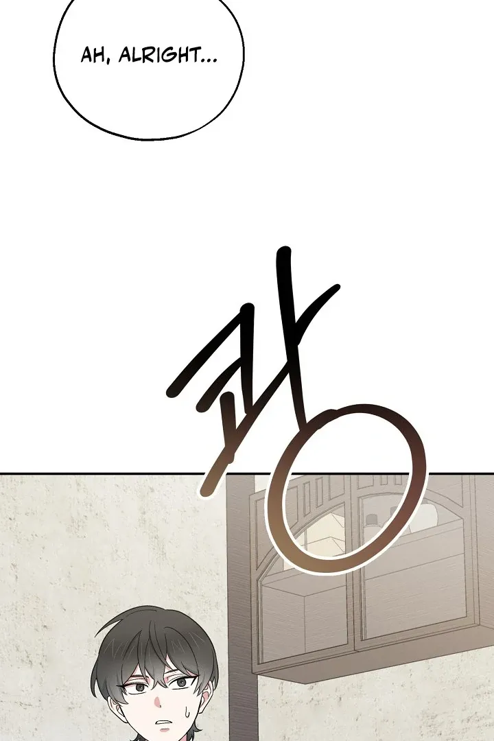 Read Strange Atmosphere chapter 14 image 49 on Lezhin