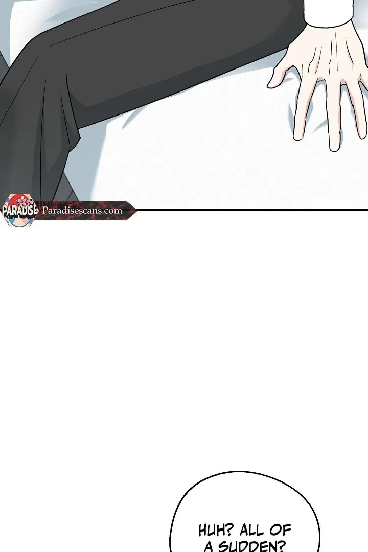 Read Strange Atmosphere chapter 14 image 5 on Lezhin