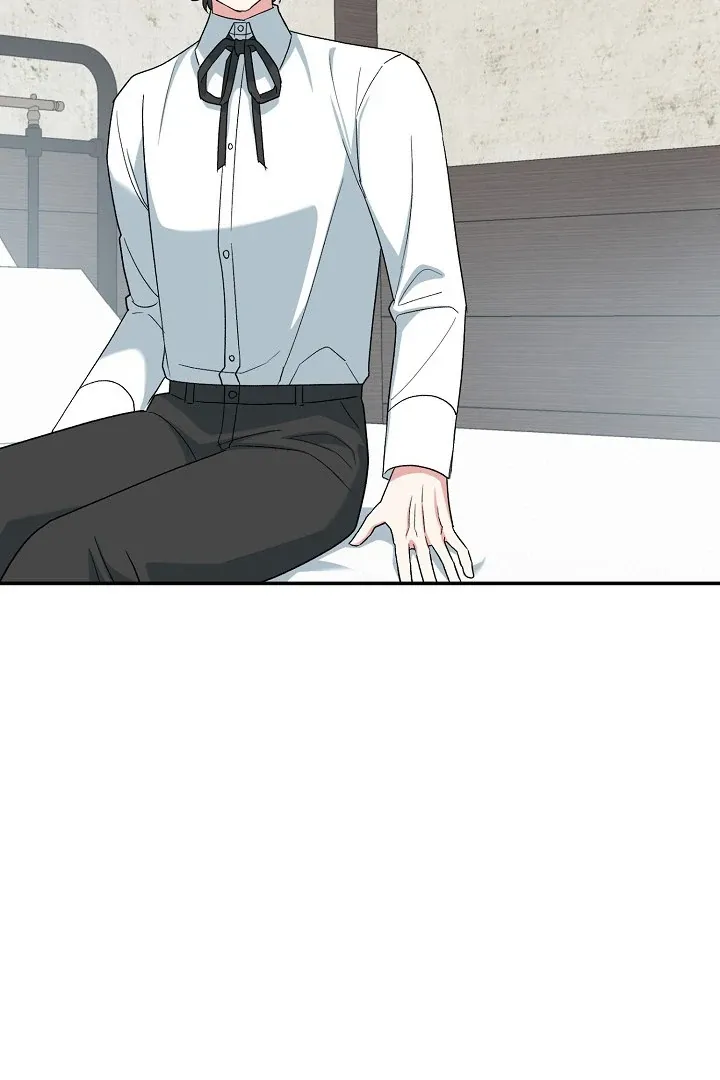Read Strange Atmosphere chapter 14 image 50 on Lezhin