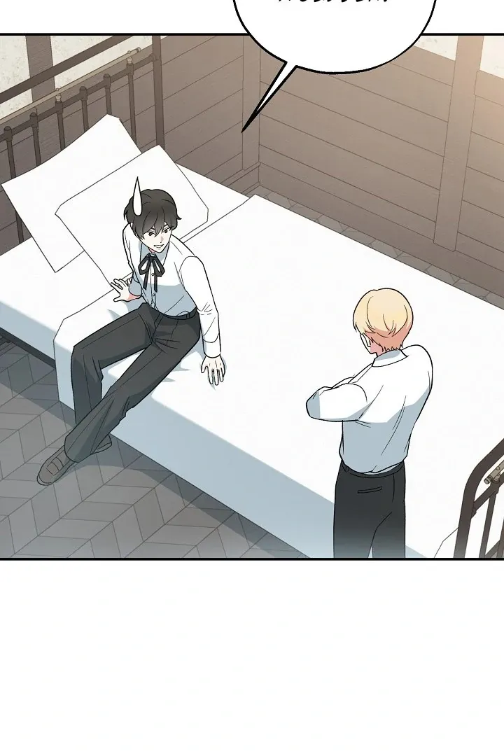 Read Strange Atmosphere chapter 14 image 6 on Lezhin