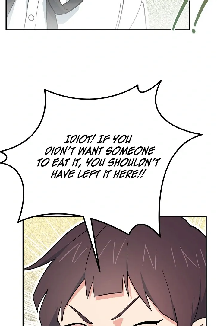 Read Strange Atmosphere chapter 14 image 62 on Lezhin