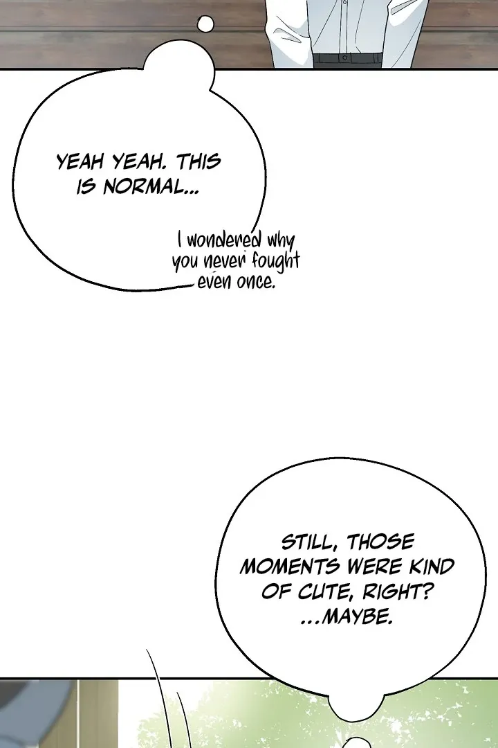 Read Strange Atmosphere chapter 14 image 65 on Lezhin